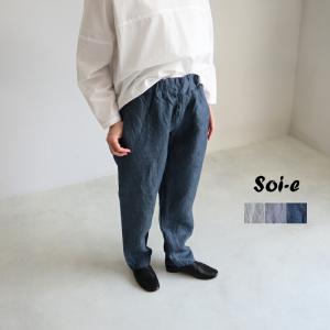 セントセシリア St.cecilia リバーウールコート ノーカラー ピンク  