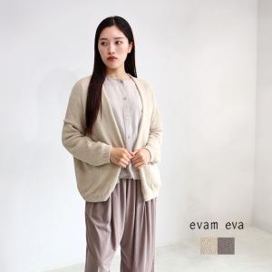 evam eva エヴァムエヴァ コイルヤーンカーディガン E241K135 レディース 春夏 羽織り ゆったり ガウン ニット ショートローブ｜galette-store