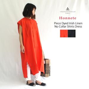Galette Store Honnete オネット ブランド別 Gh Yahoo ショッピング