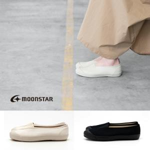 MOONSTAR ムーンスター スニーカー LITE BALLET ライトバレエ シューズ スリッポン バレーシューズ FINE VALCANIZED ファインヴァルカナイズド 日本製 国内生産｜galette-store