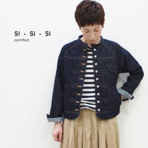 si-si-si comfort スースースーコンフォート ワンウォッシュデニムジャケット