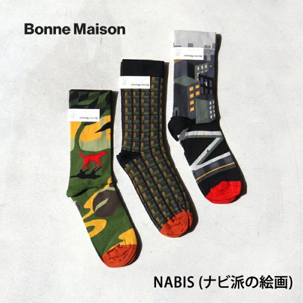 ボンヌメゾン Bonne Maison ソックス 靴下 フランス NABIS ナビ派の絵画 レディー...