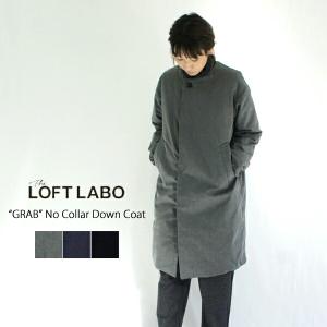 ロフトラボ ノーカラーダウンコート ダウンジャケット ロングコートTHE LOFT LABO GRAB-2 TL22FJK63 TL18FJK21  レディース 秋冬 コクーン 防寒 日本製 :TL18FJK21:galette-store - 通販 - Yahoo!ショッピング