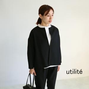 galette-store - utilite(ユティリテ)（ブランド別(UV)）｜Yahoo