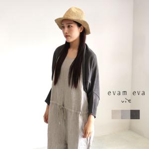 evam eva vie エヴァムエヴァヴィー リネンボレロ V241K930 レディース 春夏 カーディガン 羽織り 冷房対策 日焼け対策｜galette-store