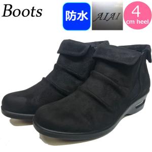 ギャルガールズ Aiai ブランドで選ぶ Yahoo ショッピング