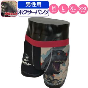 ボクサーパンツ ゴジラ GODZILLA 大怪獣海洋出現ノ図 怪獣 ゴジラ インナー 柄 パンツ 下着 男性 メンズ 紳士 かわいい かっこいい 赤 レッド｜galgirls