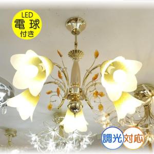 シャンデリア 照明 シャンデリア 照明器具 シーリング 安い おしゃれ led 安い 北欧 アンティーク 【LED付き！】新品 可愛いデザイン LED シャンデリア｜galle0105