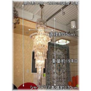 シャンデリア 照明 シャンデリア 照明器具 シ...の詳細画像2