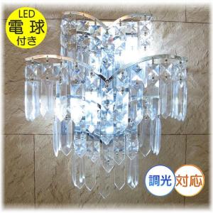 遠藤照明 数量限定特価セール LEDブラケットライト 透明シャンデリア球