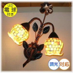 M*n様 【2個】遠藤照明 ウォールランプ シャンデリア 壁掛けライト LED 遠藤照明 数量限定特価セール LEDブラケットライト 透明シャンデリア球