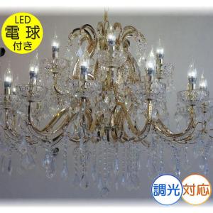 大型クリスタルシャンデリア LED付 照明 照明器具 天井直付灯 豪華