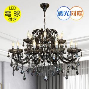 シャンデリア 照明 シャンデリア 照明器具 ペンダント 安い おしゃれ led 安い 北欧 アンティーク 【LED付き！】新品 豪華 18灯 LED クリスタル シャンデリア｜galle0105