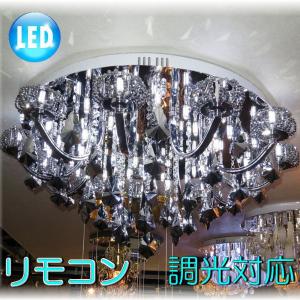 シャンデリア 照明器具 LED 天井 ペンダント 超豪華LED 粋なデザイン 大型 クリスタルシャンデリア シャンデリア 照明器具LED 天井 ペンダント ライト 天井