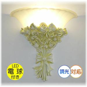 遠藤照明 数量限定特価セール LEDブラケットライト 透明シャンデリア球