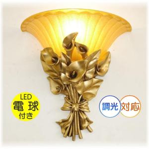 TOSHIBA（東芝） LEDB-30902W-LD1 LED器具ホスピタルブラケット