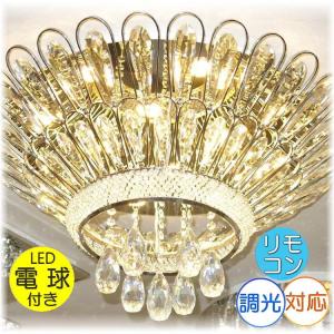 ODELIC（オーデリック） OR037006P1S LED非常灯/誘導灯 : でんきサロン