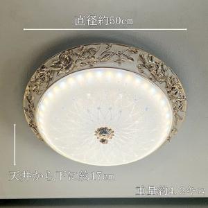 シーリングライト シーリング照明 LEDシーリ...の詳細画像2