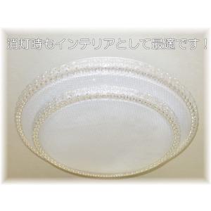 シーリングライト 調光 調色 6畳 8畳 LE...の詳細画像5