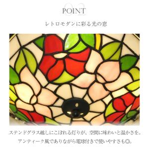 シーリングライト LED 調光 シーリング照明...の詳細画像2