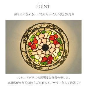 シーリングライト LED 調光 シーリング照明...の詳細画像3