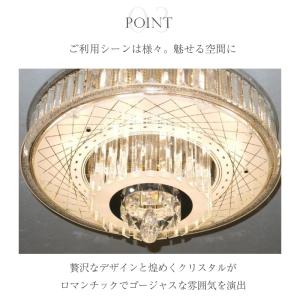 シャンデリア 照明 LED 照明器具 シーリン...の詳細画像3
