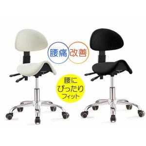 オフィスチェア ワーキングチェア iPole 7 アイポールセブン