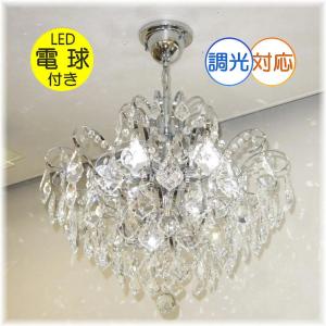クリスタルシャンデリア 大きめ LEDライト 楽天市場】【PSE認証 オーダーシャンデリア】 超豪華！ 大型