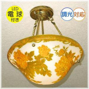OC257044LC オーデリックLED シャンデリア （電球色）アンティーク