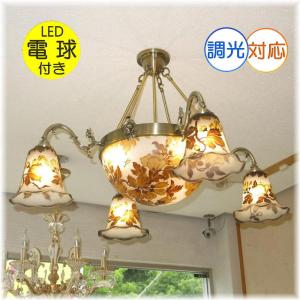 中古】オーデリック LEDシャンデリア OC257097LC アクリル 透明 カット