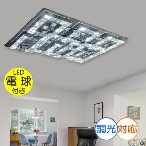 大型クリスタルシャンデリア LED付 照明器具 豪華 シンプル 北欧 おしゃれ 楽天市場】【PSE認証 オーダーシャンデリア】 超豪華！ 大型