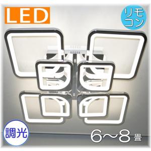 KOIZUMI（コイズミ） AB51714 ブラケットライト スポットライト LED