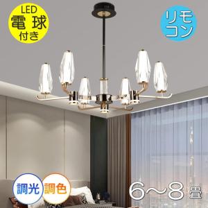 山田照明 シーリングライト ホワイト 電球(GX53 LEDユニットフラット形