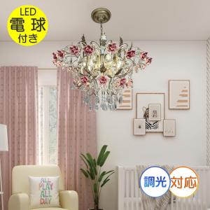 KOIZUMI（コイズミ） AP42146L ペンダントライト シャンデリア LED
