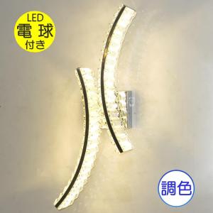 大光電機 DAIKO LEDブラケット （LED内蔵） DBK-39358W : オールライト