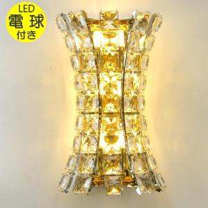 TOSHIBA（東芝） LEDB88926(S) LEDアウトドアブラケット ポーチ灯