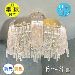 Panasonic（パナソニック） [法人限定] NDG24607WK ※受注品 ダウン