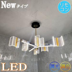 大型クリスタルシャンデリア LED付 照明 照明器具 天井直付灯 豪華