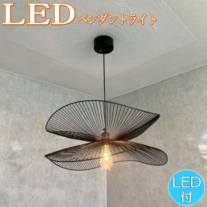 ペンダントライト Bluetooth スピーカー 付き 照明 ルース ROOS led