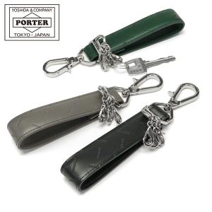 ポーター エンチェイス キーホルダー 007-02287 吉田カバン PORTER ENCHASE KEY HOLDER キーフック エンボス 本革 レザー 日本製 メンズ レディース｜ギャレリア Bag&Luggage