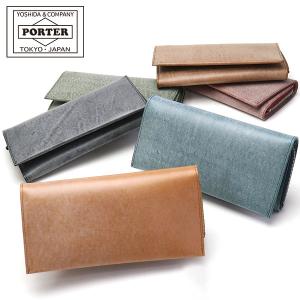 財布 ポーター PORTER 長財布 サイフ さいふ ウォール WALL メンズ レディース 015-03415 吉田カバン