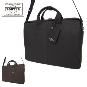 ポーター ウィズ 2WAYブリーフケース 016-01066 ビジネスバッグ 吉田カバン PORTER WITH B4 通勤 メンズ レディース｜galleria-onlineshop