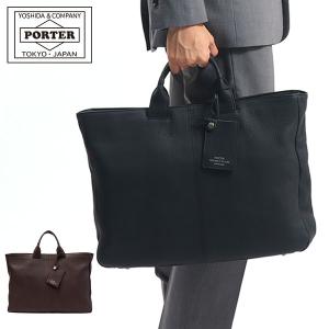 ポーター ウィズ ブリーフトートバッグ(L) 016-01069 ビジネスバッグ 吉田カバン PORTER WITH ファスナー付き BRIEF TOTE BAG A4 B4 本革 通勤バッグ メンズ｜ギャレリア Bag&Luggage