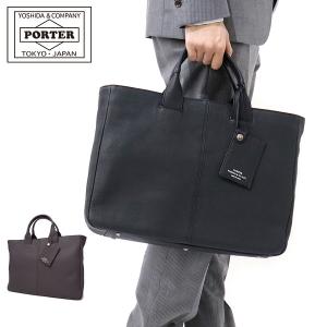 PORTER ポーター ウィズ ブリーフトートバッグ(L) 016-01069 PORTER ポーター ウィズ ブリーフトートバッグ(L) 016-01069