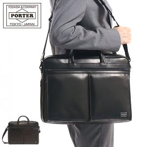 ギャレリア Bag&Luggage - ポーター アメイズ/PORTER AMAZE（ポーター