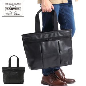 美品　PORTER　ポーター　吉田カバン　牛革　ビジネスバック　ブラック PORTER ポーター ソート トートバッグ 116-03276 吉田カバン ビジネス