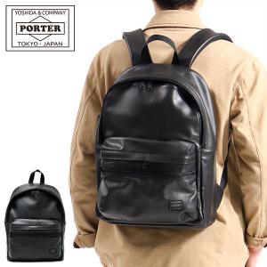 PORTER ポーター フランク デイパック(L) 198-01344 吉田カバン A4