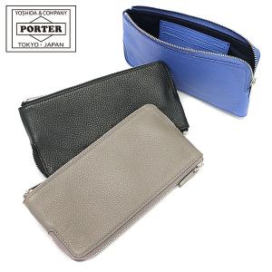 ポーター アレンジ マルチウォレット 029-03883 財布 長財布 ポーチ 吉田カバン PORTER ARRANGE MULTI WALLET 小物入れ 本革 レザー 日本製 メンズ レディース