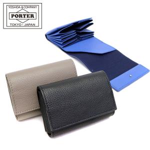 吉田カバン ポーター 財布 PORTER ARRANGE アレンジ 三つ折り ミニ財布 029-03886 メンズ 本革 レザー