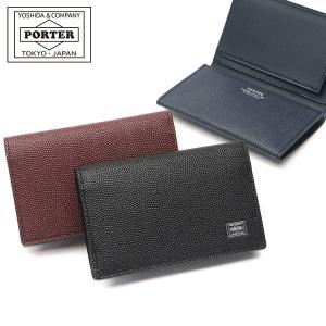 ポーター エイブル カードケース 030-03086 名刺入れ 吉田カバン PORTER 本革 ABLE CARD CASE ビジネス メンズ レディース｜galleria-onlineshop